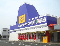 ゲオ寒川店の画像1