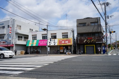 大阪王将の画像1