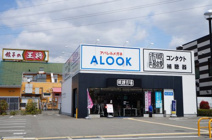 眼鏡市場西伊丹店
