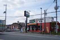 わらい伊丹池尻店