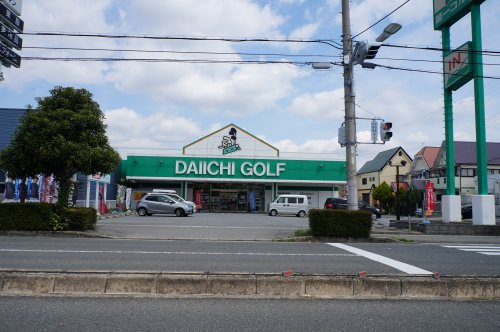 第一ゴルフ伊丹店の画像