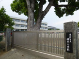 小学校 南足柄市立 岡本小学校