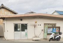 高砂警察署 米田交番