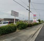 イオンタウン加古川