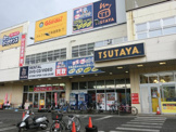 TSUTAYA東習志野店