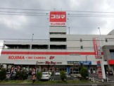 コジマ習志野店