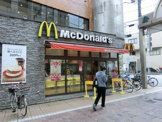マクドナルド京成大久保駅前