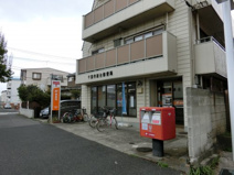 千葉作新台郵便局