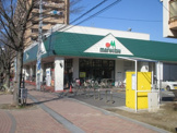 マルエツ 千葉幸町店