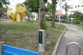 小禄わかば公園