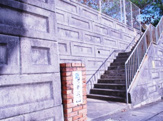 識名南公園