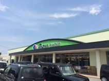 バザール大曲店