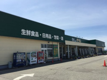 ビフレ 大曲店