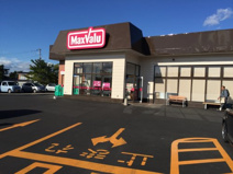マックスバリュ神岡店