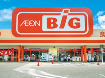 ザビック福田町店