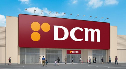 ＤＣＭ大曲飯田店の画像1