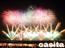 全国花火競技大会「大曲の花火」会場