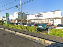 ラッテヨークマート南原店