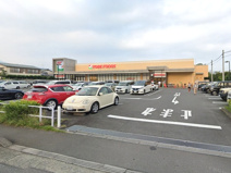 ヨークフーズ秦野緑町店