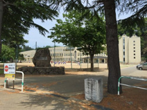小学校 横手市立横手南小学校