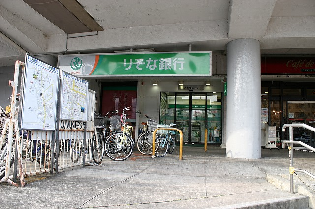 りそな銀行 東生駒支店 写真 アクセス 営業時間 奈良県の賃貸なら 賃貸のマサキ