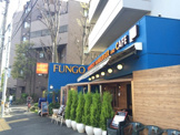 FUNGO　三宿本店