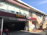 ガスト 池尻店