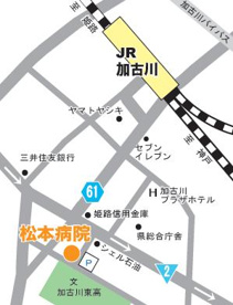 松本病院の画像3