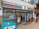 セブン-イレブン 十三駅西口店の画像