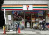 セブン−イレブン大阪南久宝寺町２丁目店