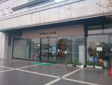 寒川総合体育館