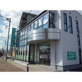 平塚信用金庫　寒川支店の画像1