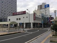 静岡銀行　辻堂支店の画像1
