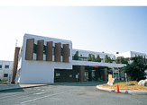 加古川病院