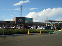 ノジマ NEW城山店