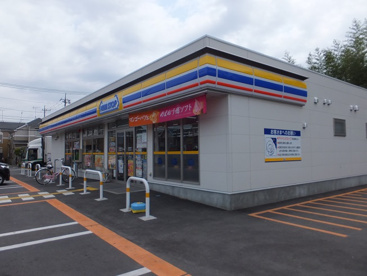 ミニストップ　八潮柳之宮の画像1