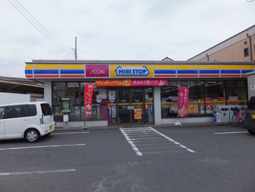 ミニストップ八潮８丁目店の画像2