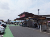 島忠 ホームセンター八潮店