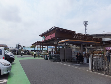 島忠 ホームセンター八潮店の画像1