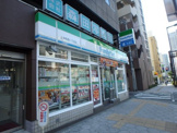ファミリーマート上本町西一丁目店