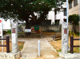 泊南公園
