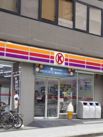 サークルＫ 内久宝寺町三丁目店の画像1