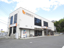 奈良動物医療センター