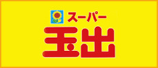 玉出の画像1