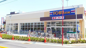 スーパー 東武ストア 新小岩店