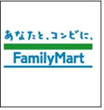 ファミリーマート　土山駅前店