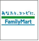 ファミリーマート　土山駅前店の画像1