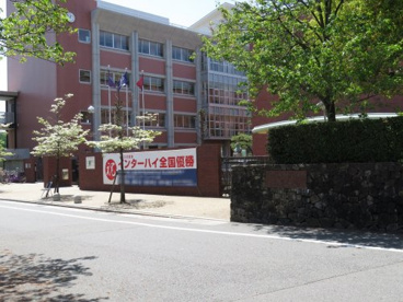 修道高等学校の画像1