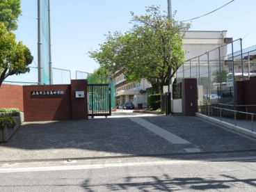 広島市立吉島中学校の画像1