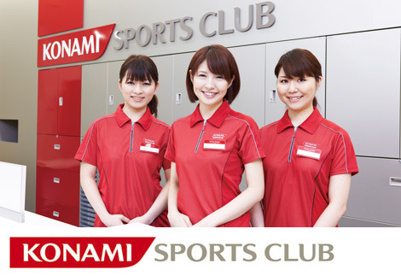 コナミスポーツクラブ 弁天町情報ページ 心斎橋 大阪市の賃貸物件はナイスルーム